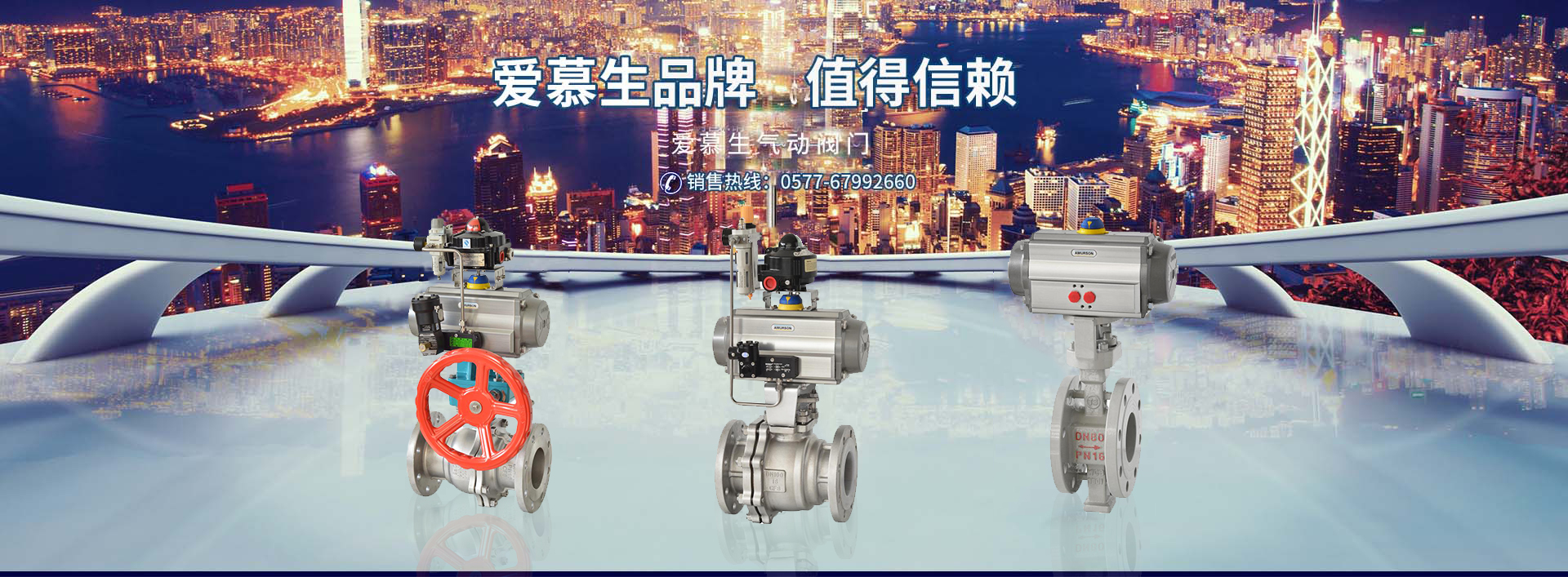 重慶監(jiān)控公司