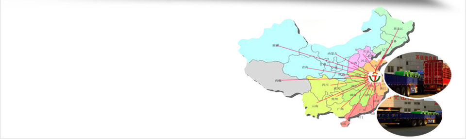 強大的技術(shù)支持和雄厚的高科技研發(fā)團隊